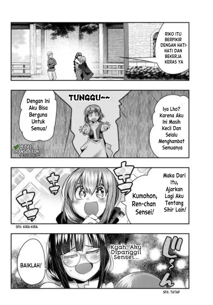 image-komik-i-dont-really-get-it-but-it-looks-like-i-was-reincarnated-in-another-world-chapter-40-11/33