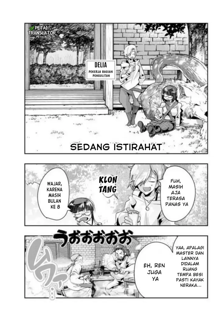 image-komik-i-dont-really-get-it-but-it-looks-like-i-was-reincarnated-in-another-world-chapter-40-16/33