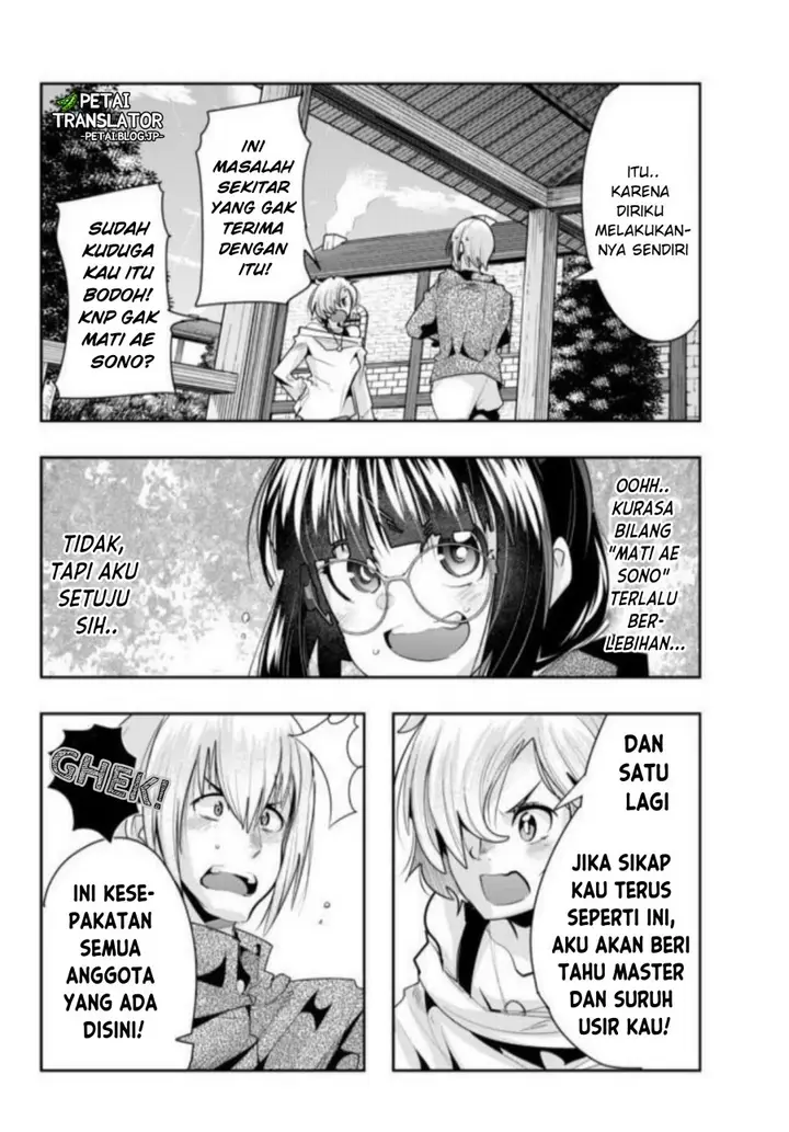 image-komik-i-dont-really-get-it-but-it-looks-like-i-was-reincarnated-in-another-world-chapter-40-19/33