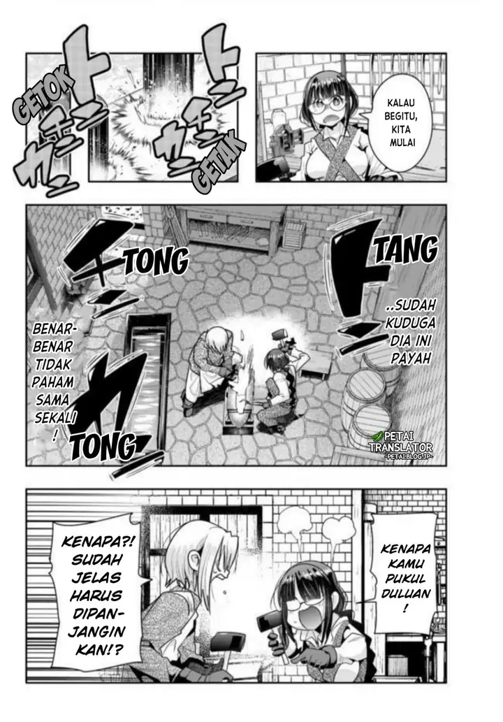 image-komik-i-dont-really-get-it-but-it-looks-like-i-was-reincarnated-in-another-world-chapter-40-23/33