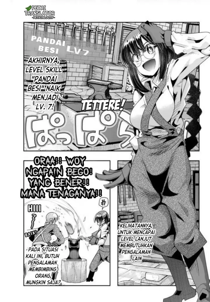 image-komik-i-dont-really-get-it-but-it-looks-like-i-was-reincarnated-in-another-world-chapter-40-28/33