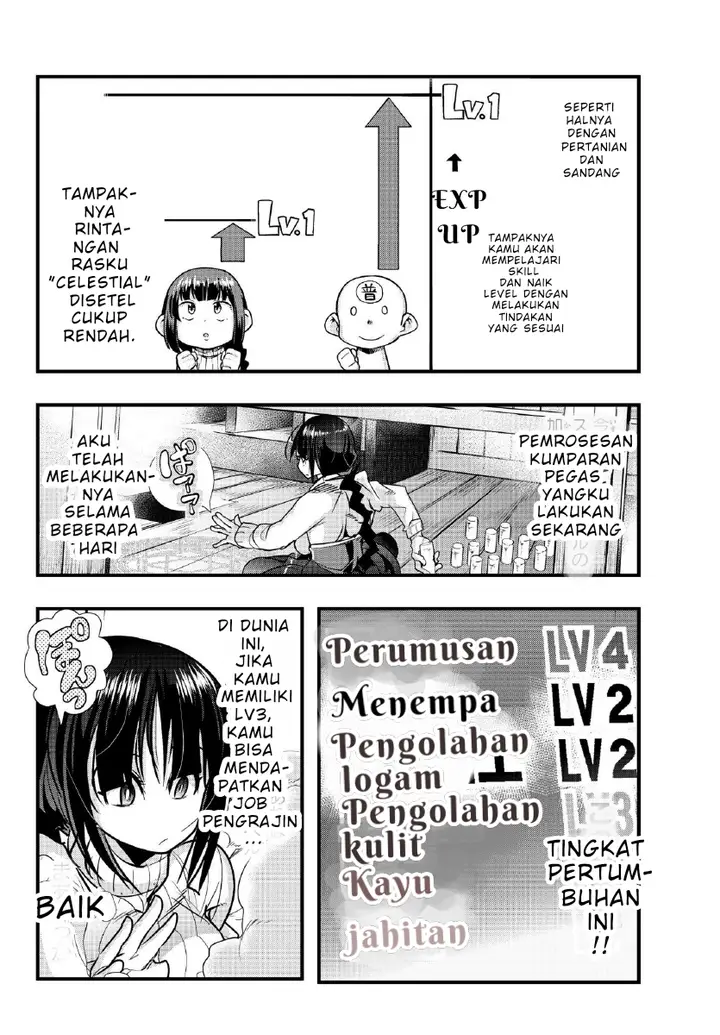 image-komik-i-dont-really-get-it-but-it-looks-like-i-was-reincarnated-in-another-world-chapter-41-8/34
