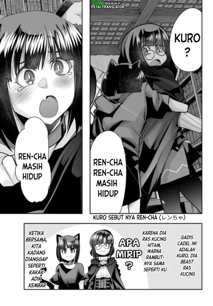image-komik-i-dont-really-get-it-but-it-looks-like-i-was-reincarnated-in-another-world-chapter-41-22/34