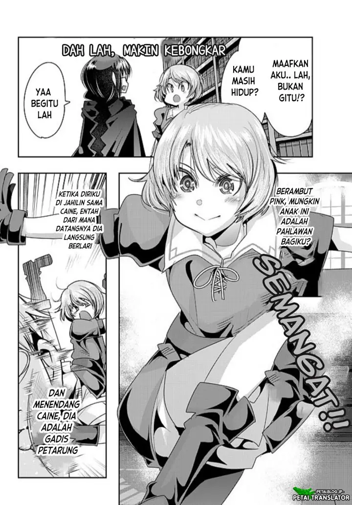 image-komik-i-dont-really-get-it-but-it-looks-like-i-was-reincarnated-in-another-world-chapter-41-25/34