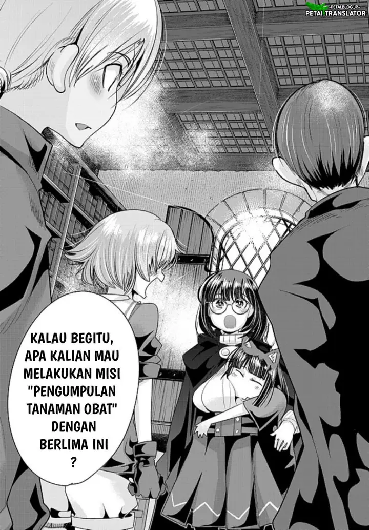 image-komik-i-dont-really-get-it-but-it-looks-like-i-was-reincarnated-in-another-world-chapter-41-29/34