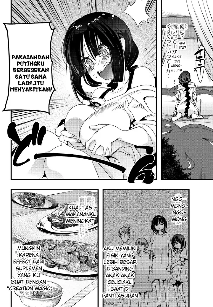 image-komik-i-dont-really-get-it-but-it-looks-like-i-was-reincarnated-in-another-world-chapter-42-6/32