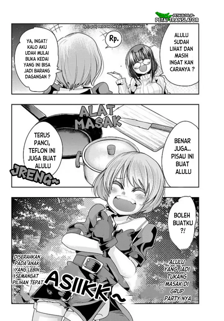 image-komik-i-dont-really-get-it-but-it-looks-like-i-was-reincarnated-in-another-world-chapter-42-27/32