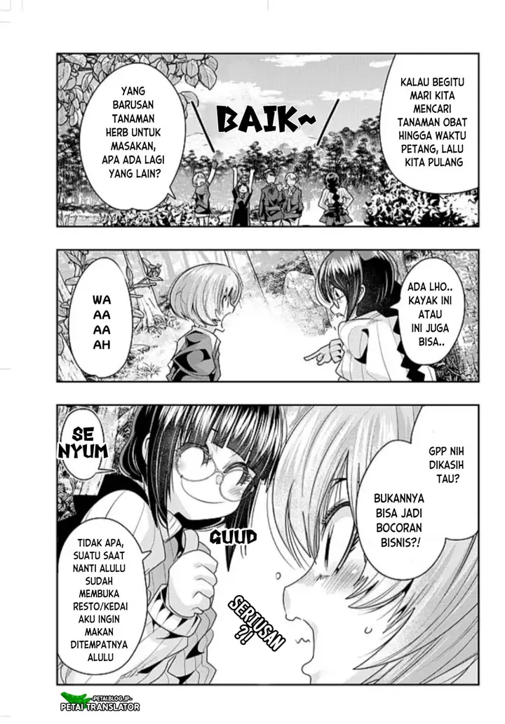 image-komik-i-dont-really-get-it-but-it-looks-like-i-was-reincarnated-in-another-world-chapter-42-28/32