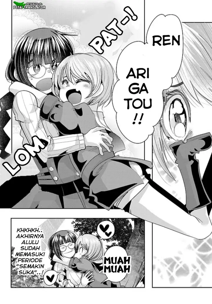 image-komik-i-dont-really-get-it-but-it-looks-like-i-was-reincarnated-in-another-world-chapter-42-29/32