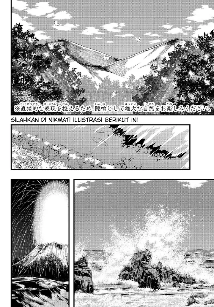 image-komik-i-dont-really-get-it-but-it-looks-like-i-was-reincarnated-in-another-world-chapter-4.3-2/31