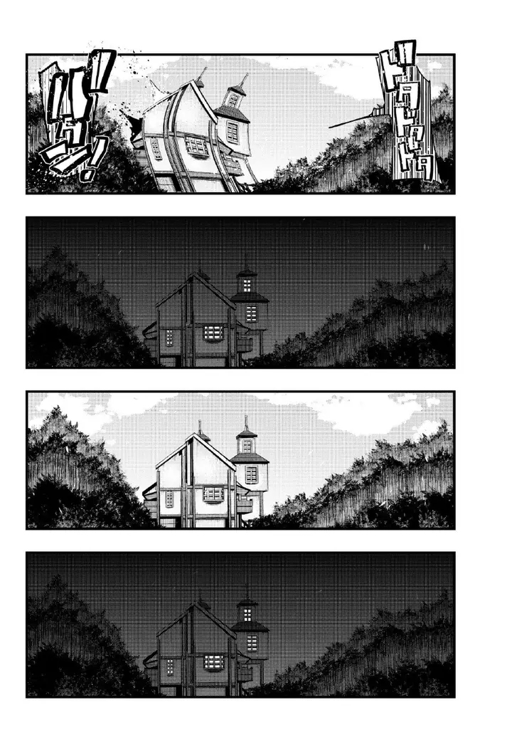 image-komik-i-dont-really-get-it-but-it-looks-like-i-was-reincarnated-in-another-world-chapter-4.3-10/31