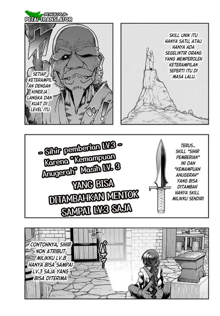 image-komik-i-dont-really-get-it-but-it-looks-like-i-was-reincarnated-in-another-world-chapter-4.3-14/31