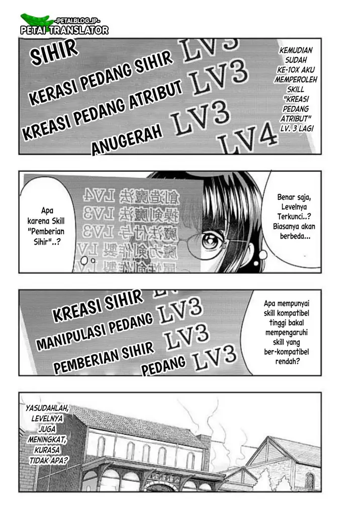 image-komik-i-dont-really-get-it-but-it-looks-like-i-was-reincarnated-in-another-world-chapter-4.3-17/31