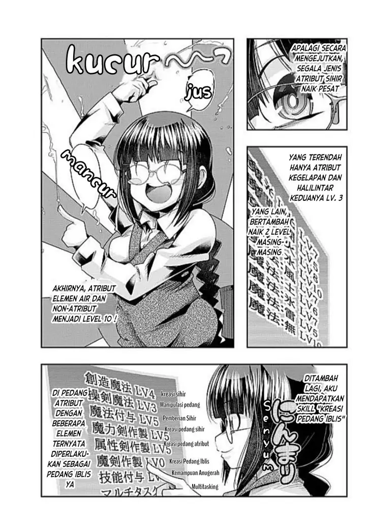 image-komik-i-dont-really-get-it-but-it-looks-like-i-was-reincarnated-in-another-world-chapter-4.3-20/31
