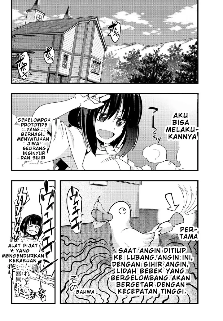 image-komik-i-dont-really-get-it-but-it-looks-like-i-was-reincarnated-in-another-world-chapter-44-4/32