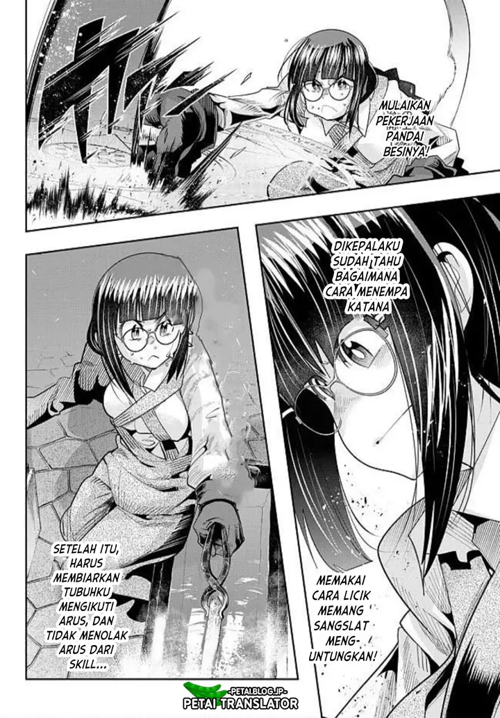 image-komik-i-dont-really-get-it-but-it-looks-like-i-was-reincarnated-in-another-world-chapter-44-11/32