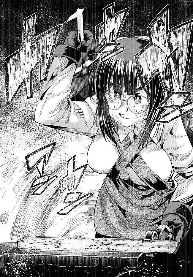 image-komik-i-dont-really-get-it-but-it-looks-like-i-was-reincarnated-in-another-world-chapter-44-12/32