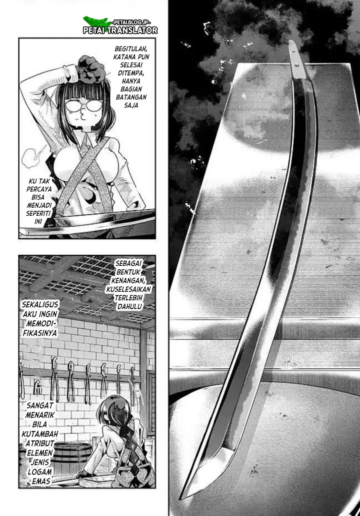 image-komik-i-dont-really-get-it-but-it-looks-like-i-was-reincarnated-in-another-world-chapter-44-13/32
