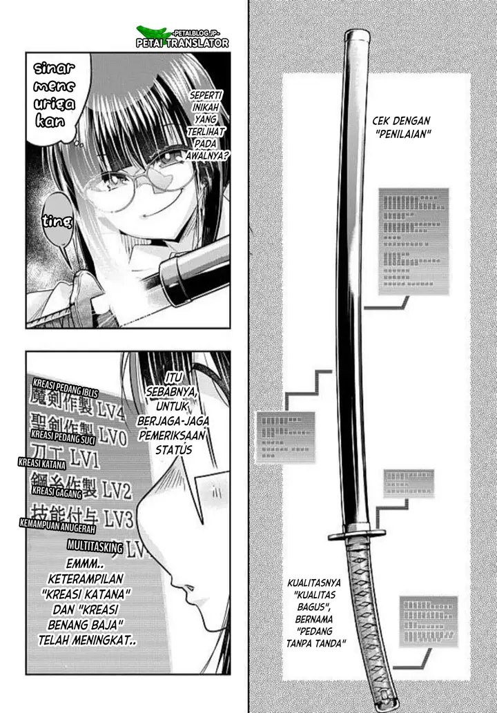 image-komik-i-dont-really-get-it-but-it-looks-like-i-was-reincarnated-in-another-world-chapter-44-15/32