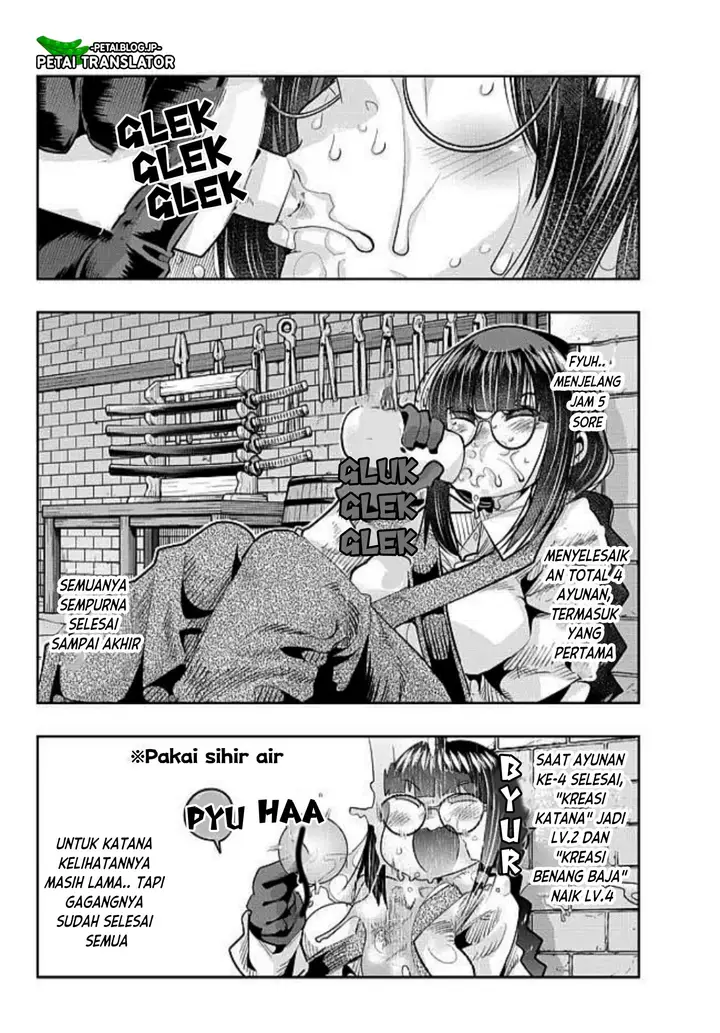 image-komik-i-dont-really-get-it-but-it-looks-like-i-was-reincarnated-in-another-world-chapter-44-17/32