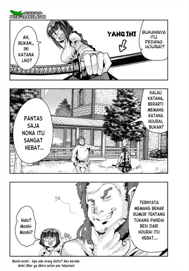 image-komik-i-dont-really-get-it-but-it-looks-like-i-was-reincarnated-in-another-world-chapter-44-26/32