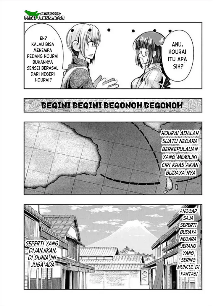 image-komik-i-dont-really-get-it-but-it-looks-like-i-was-reincarnated-in-another-world-chapter-44-27/32