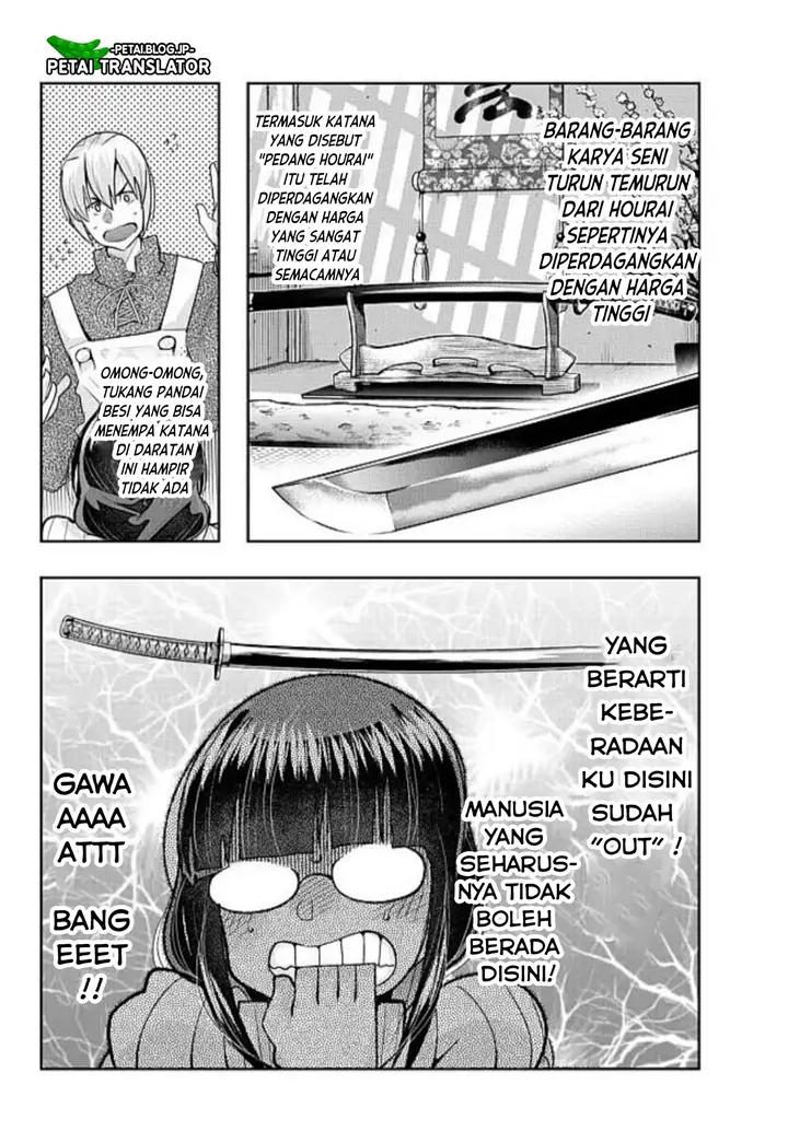 image-komik-i-dont-really-get-it-but-it-looks-like-i-was-reincarnated-in-another-world-chapter-44-28/32