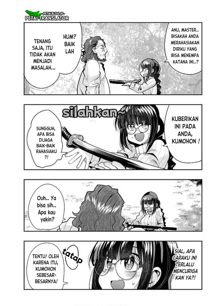 image-komik-i-dont-really-get-it-but-it-looks-like-i-was-reincarnated-in-another-world-chapter-44-29/32