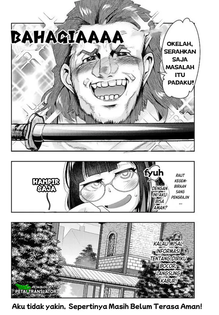 image-komik-i-dont-really-get-it-but-it-looks-like-i-was-reincarnated-in-another-world-chapter-44-30/32