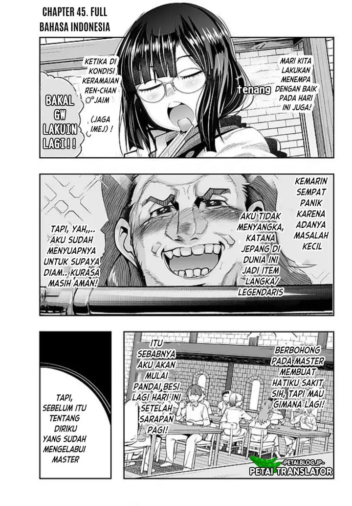image-komik-i-dont-really-get-it-but-it-looks-like-i-was-reincarnated-in-another-world-chapter-45-0/32