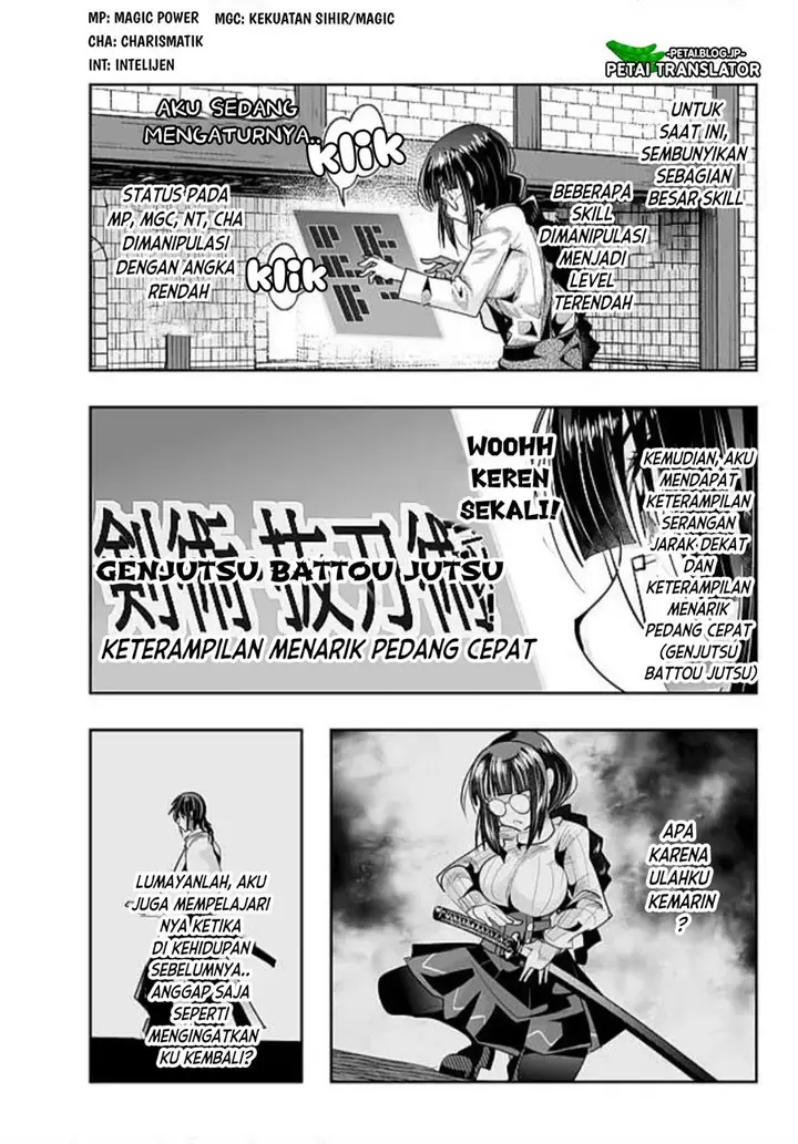 image-komik-i-dont-really-get-it-but-it-looks-like-i-was-reincarnated-in-another-world-chapter-45-2/32