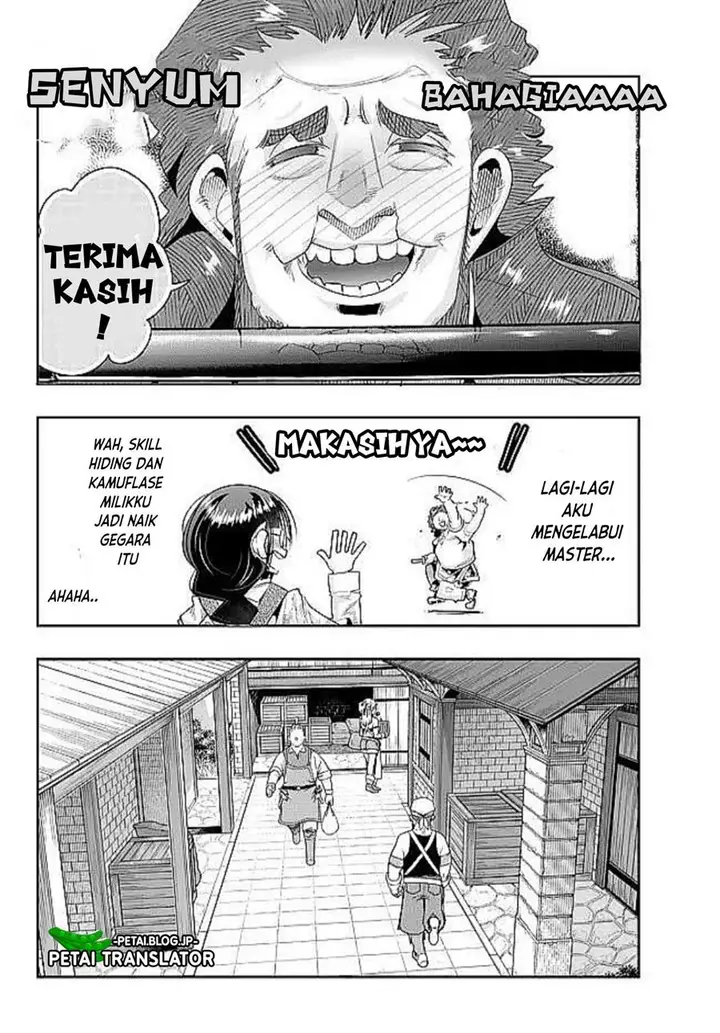 image-komik-i-dont-really-get-it-but-it-looks-like-i-was-reincarnated-in-another-world-chapter-45-7/32
