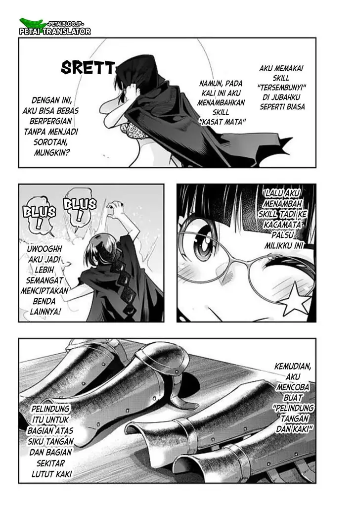 image-komik-i-dont-really-get-it-but-it-looks-like-i-was-reincarnated-in-another-world-chapter-45-14/32