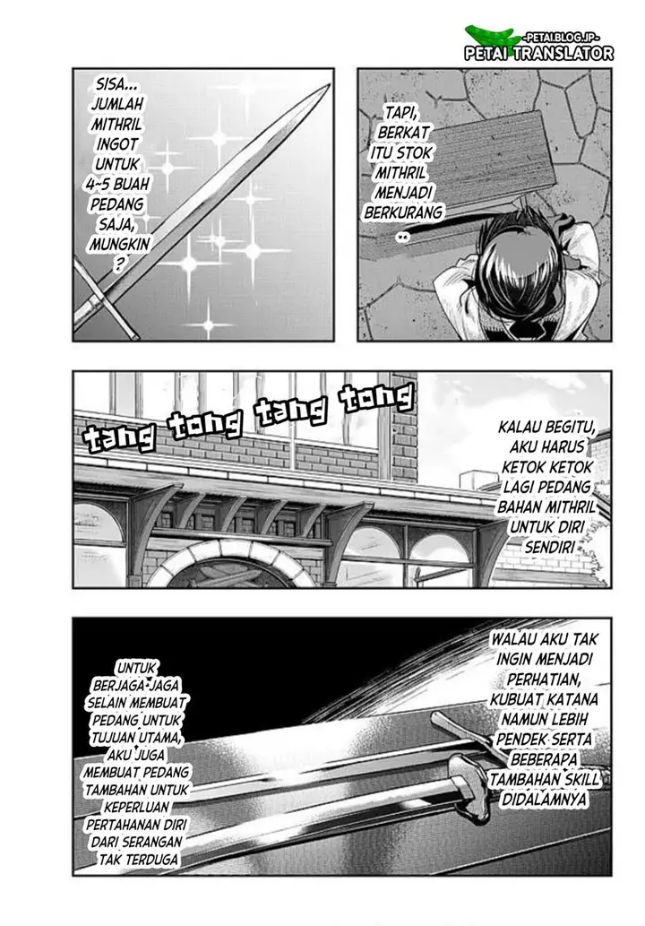 image-komik-i-dont-really-get-it-but-it-looks-like-i-was-reincarnated-in-another-world-chapter-45-17/32