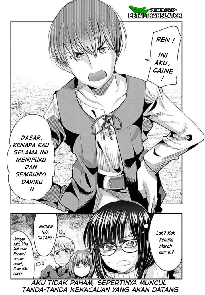image-komik-i-dont-really-get-it-but-it-looks-like-i-was-reincarnated-in-another-world-chapter-45-30/32