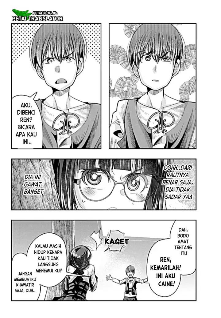 image-komik-i-dont-really-get-it-but-it-looks-like-i-was-reincarnated-in-another-world-chapter-46-3/32
