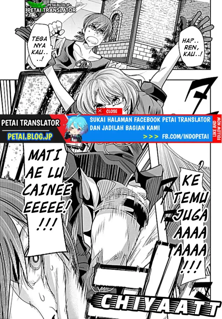 image-komik-i-dont-really-get-it-but-it-looks-like-i-was-reincarnated-in-another-world-chapter-46-12/32