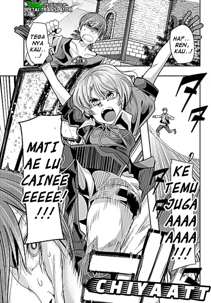 image-komik-i-dont-really-get-it-but-it-looks-like-i-was-reincarnated-in-another-world-chapter-46-13/32