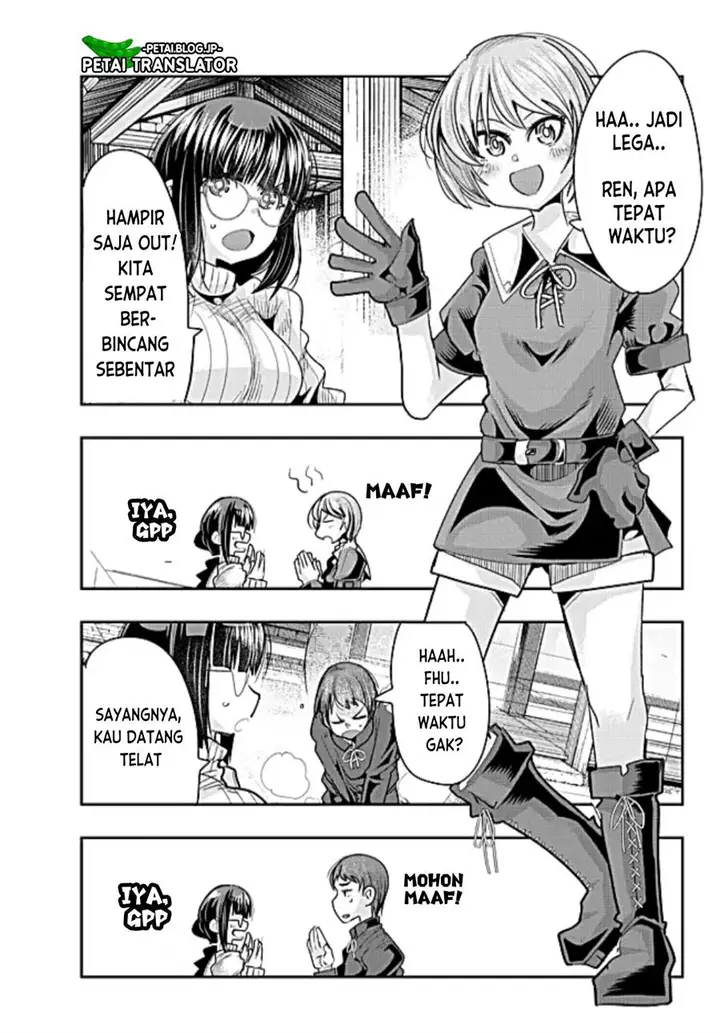 image-komik-i-dont-really-get-it-but-it-looks-like-i-was-reincarnated-in-another-world-chapter-46-15/32