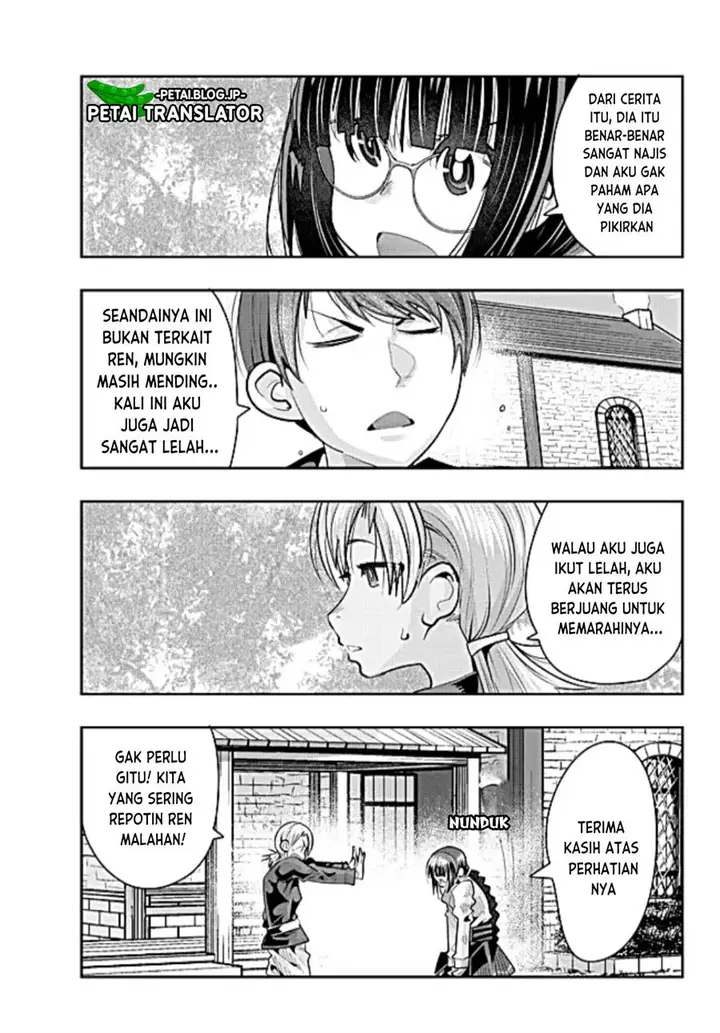 image-komik-i-dont-really-get-it-but-it-looks-like-i-was-reincarnated-in-another-world-chapter-46-21/32