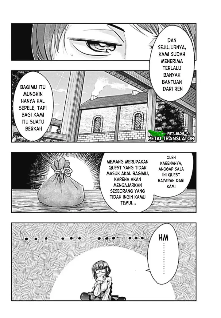 image-komik-i-dont-really-get-it-but-it-looks-like-i-was-reincarnated-in-another-world-chapter-46-24/32