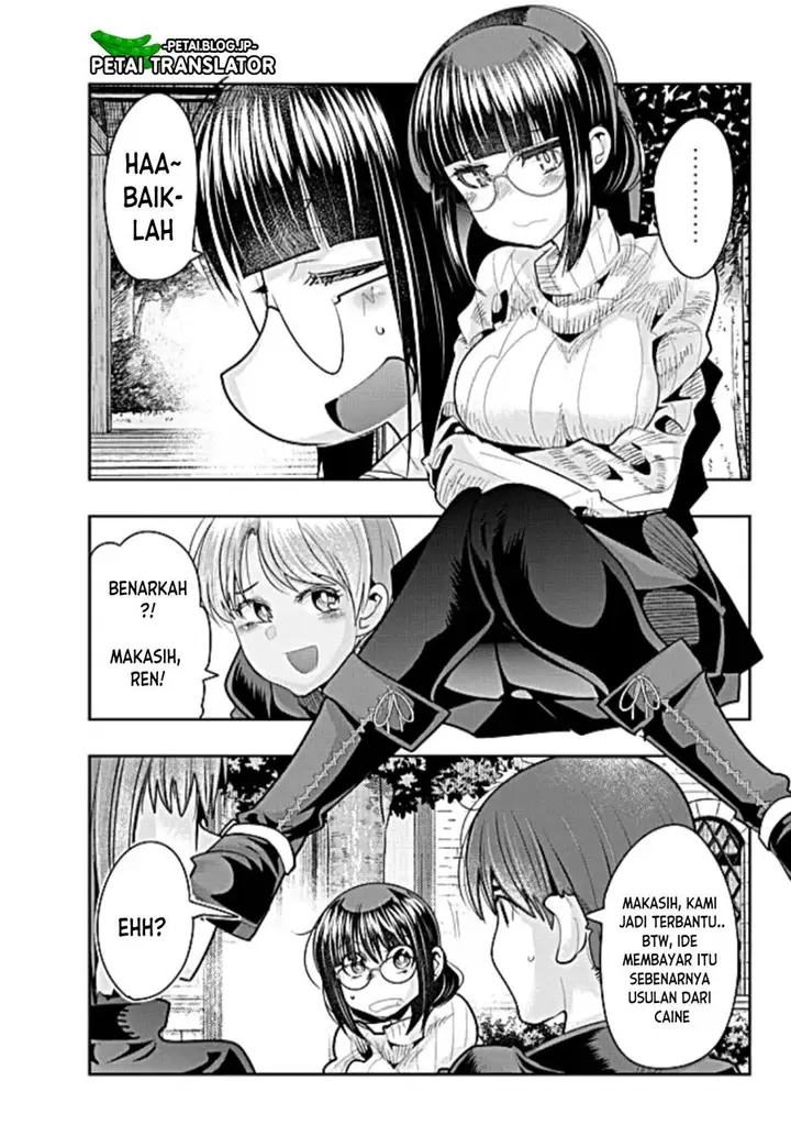 image-komik-i-dont-really-get-it-but-it-looks-like-i-was-reincarnated-in-another-world-chapter-46-25/32