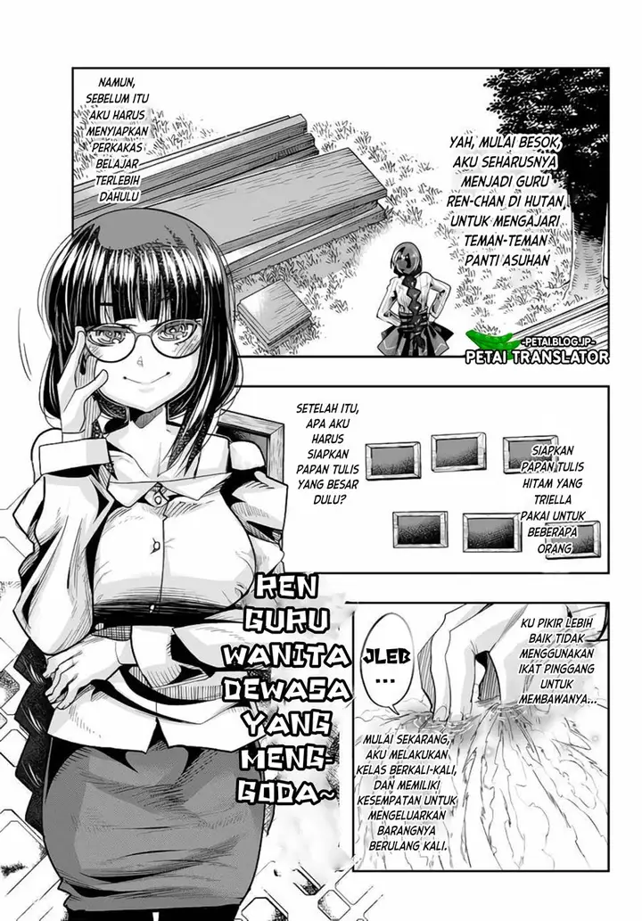 image-komik-i-dont-really-get-it-but-it-looks-like-i-was-reincarnated-in-another-world-chapter-47-0/32