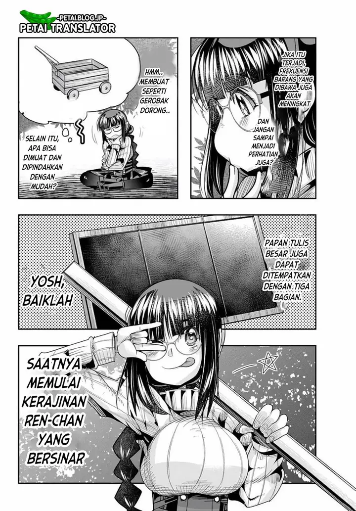 image-komik-i-dont-really-get-it-but-it-looks-like-i-was-reincarnated-in-another-world-chapter-47-1/32