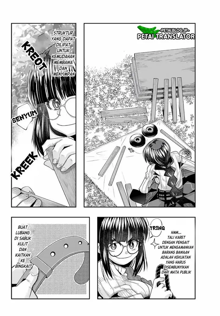 image-komik-i-dont-really-get-it-but-it-looks-like-i-was-reincarnated-in-another-world-chapter-47-3/32