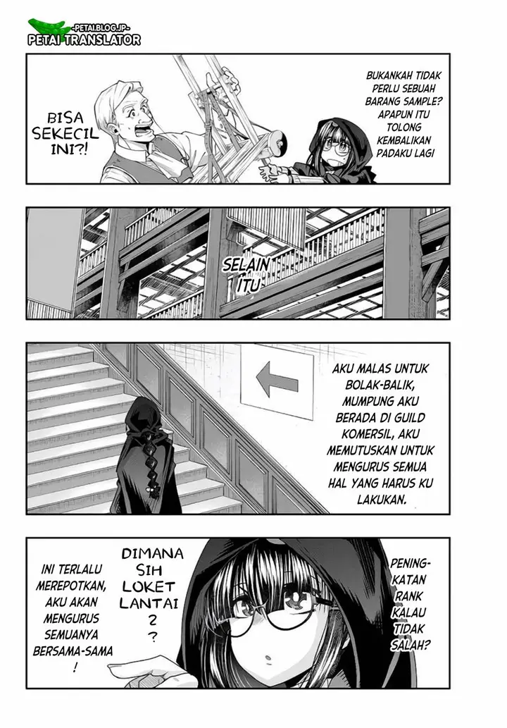 image-komik-i-dont-really-get-it-but-it-looks-like-i-was-reincarnated-in-another-world-chapter-47-9/32
