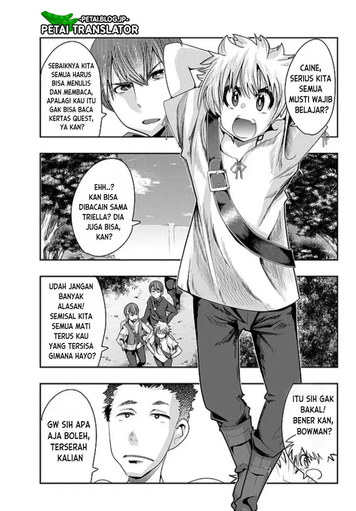 image-komik-i-dont-really-get-it-but-it-looks-like-i-was-reincarnated-in-another-world-chapter-48-6/32