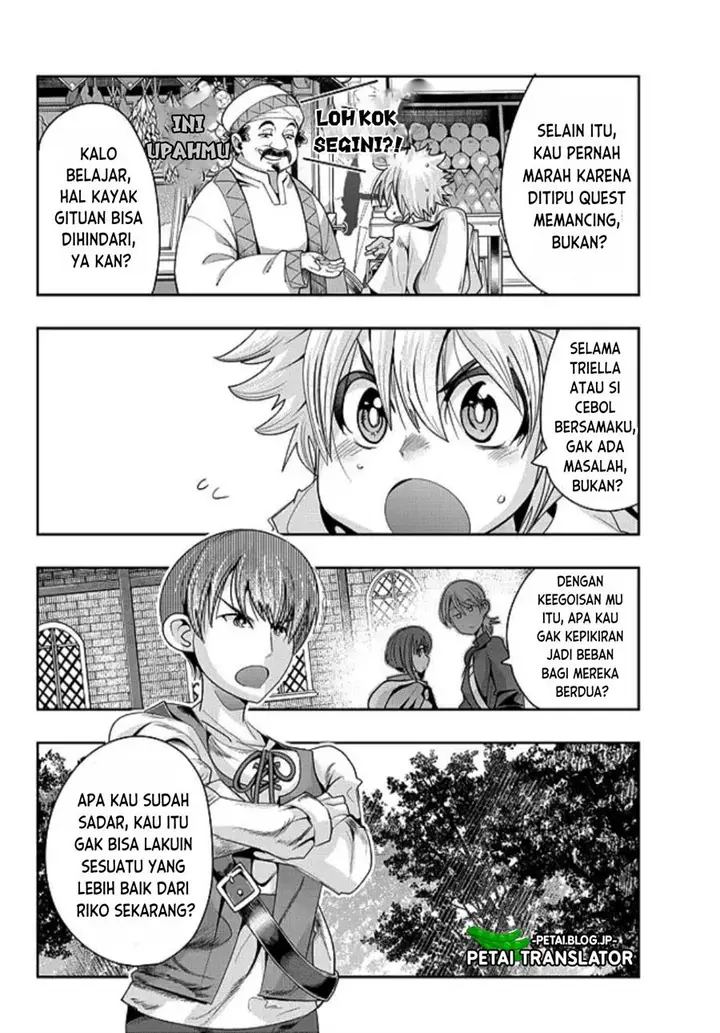image-komik-i-dont-really-get-it-but-it-looks-like-i-was-reincarnated-in-another-world-chapter-48-7/32