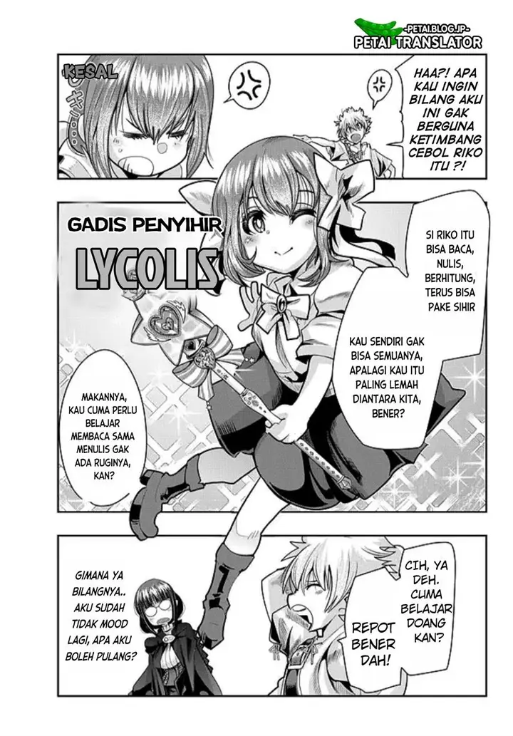 image-komik-i-dont-really-get-it-but-it-looks-like-i-was-reincarnated-in-another-world-chapter-48-8/32