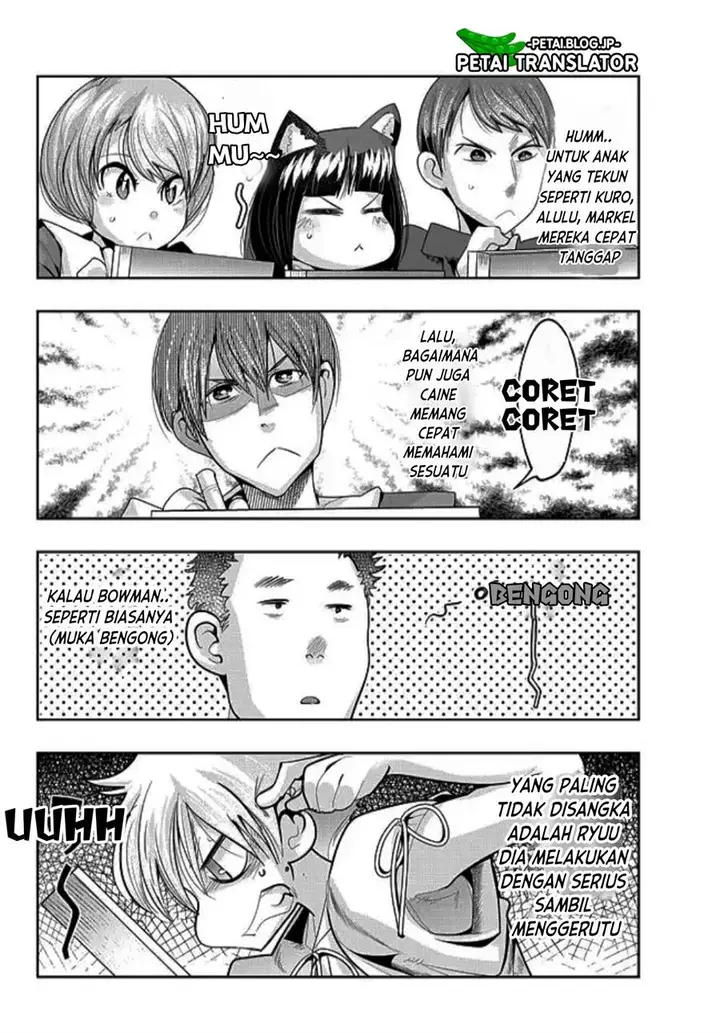 image-komik-i-dont-really-get-it-but-it-looks-like-i-was-reincarnated-in-another-world-chapter-48-15/32